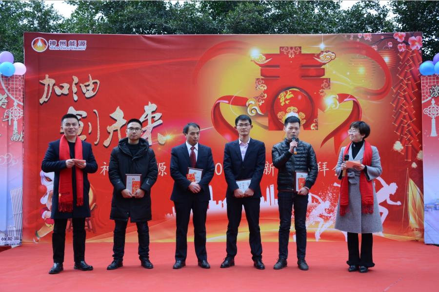 &ldquo;三個特別獎&rdquo;獲獎人員發(fā)表獲獎感言.jpg
