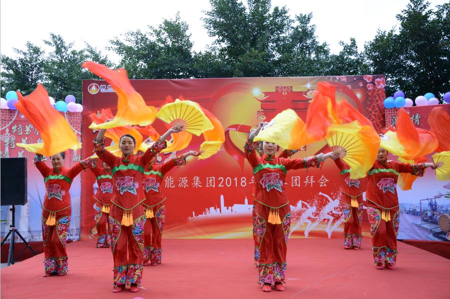 舞蹈&ldquo;好運來&rdquo;.jpg